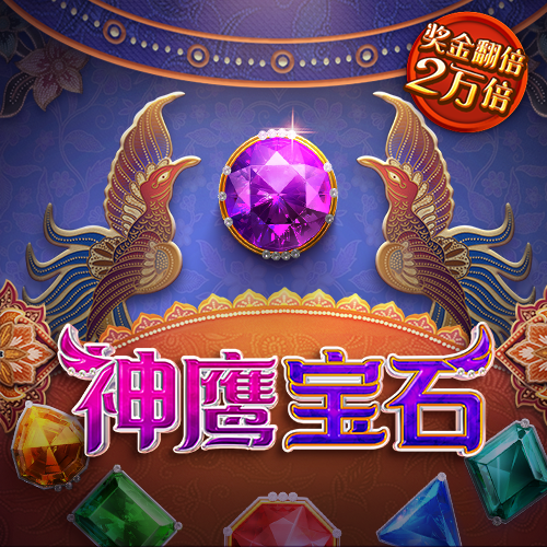 kaiyun官方平台app下载官网