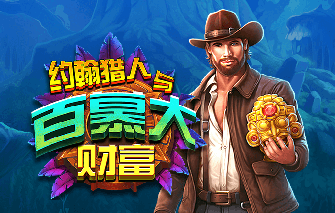风云体育app官网网址