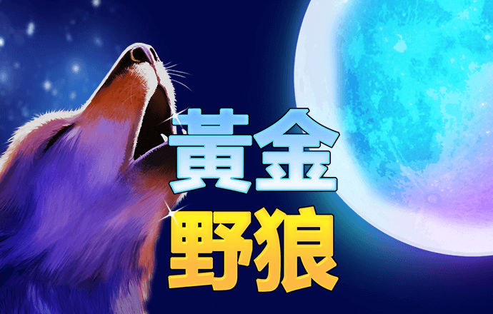 cbin仲博登陆入口