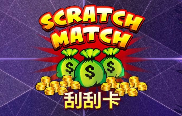 豪赢体育入口官网