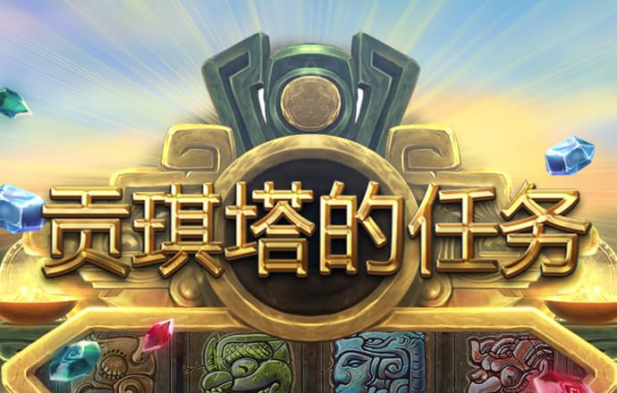 悟空体育平台在线下载
