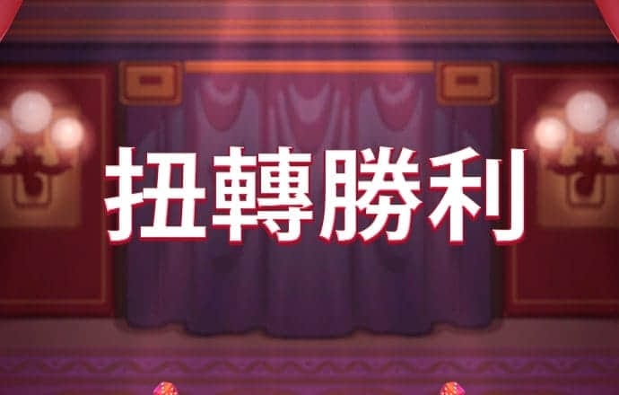 a8体育官网下载