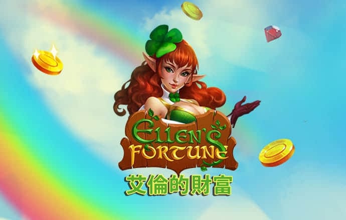 易倍体育下载app官网