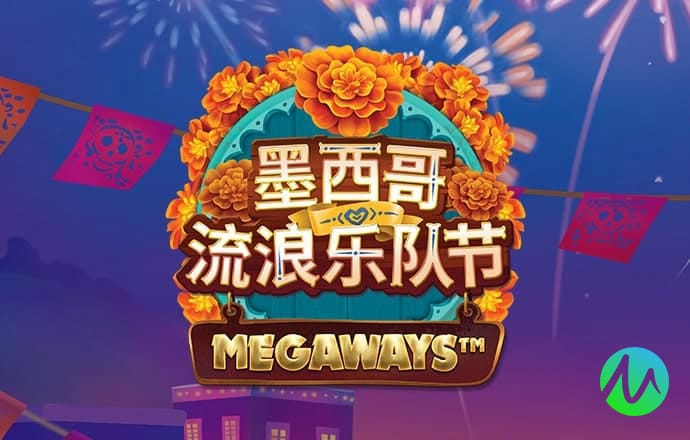28圈.ccmpc29
